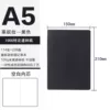 A5—Blank—Black—Medium