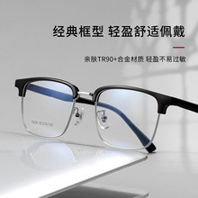Y70035C大脸眉线半框近视眼镜框男款高品质大码镜框丹阳眼镜批发