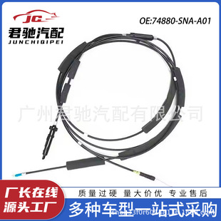 74880-SNA-A01�F؛������������������������wβ�T���� �m��˼��