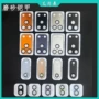 一体17promax17pro金属铠甲