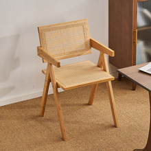 昌迪加尔椅家用非塑料藤编餐椅小户型侘寂风实木餐厅餐桌靠背椅子