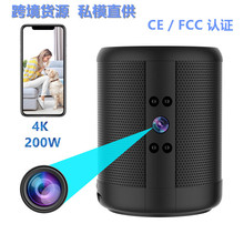 ����WiFi���ܔz��C�{����푶���һ����ҹҕ�p���Z����������羳