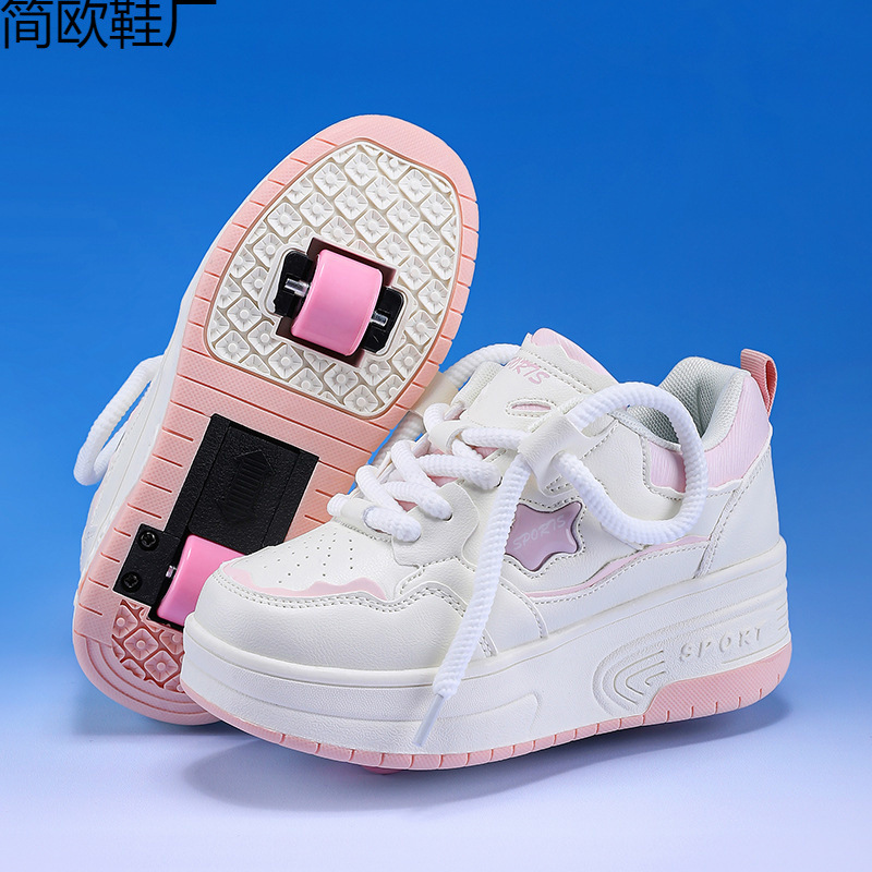 Cross-border generation cross-border children's heelloo shoes four seasons two-wheel pulley shoes invisible wheel adult skates source