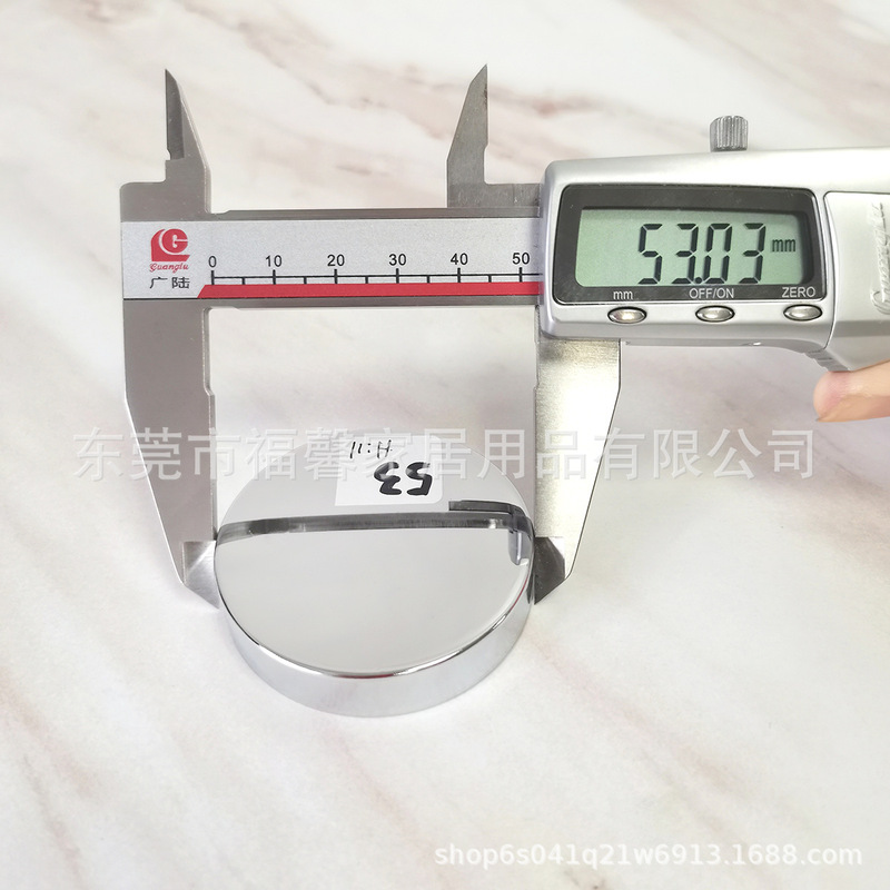 福馨-金属プレスメッキ香薫鉄蓋ガラスろうそくカップ金属蓋0.5mm冷間圧延鋼鉄蓋卸売り|undefined
