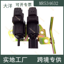 K5T81273 MR534632������������������յ�ŷ� ���������̼��