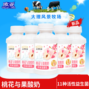 �W�����������һ��c������250g*12ƿ����Ʒ