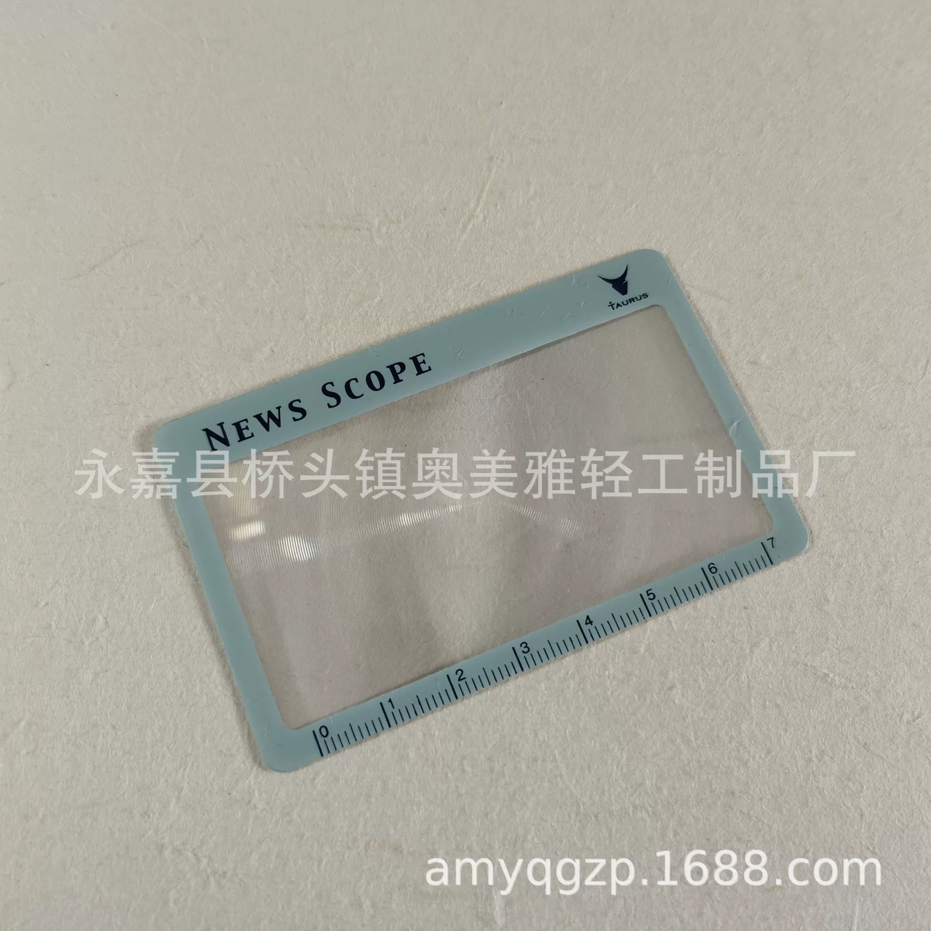 Поставка увеличительного стекла для визитных карточек, увеличительного стекла для закладок, увеличительного стекла для карточек, увеличительного стекла из ПВХ AM 808.