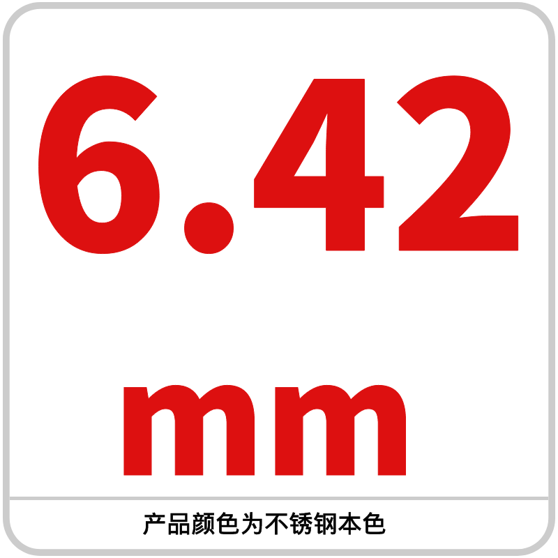 Bola de acero al carbono 6.78/6.79/6.8/6.85/6.9/6.95/6.98/6.99mm de alta precisión