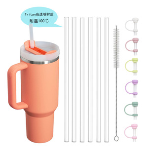 Cross-border in stock stanley straw suit tirtan transparent straw Stanley water cup straw cap replacement
