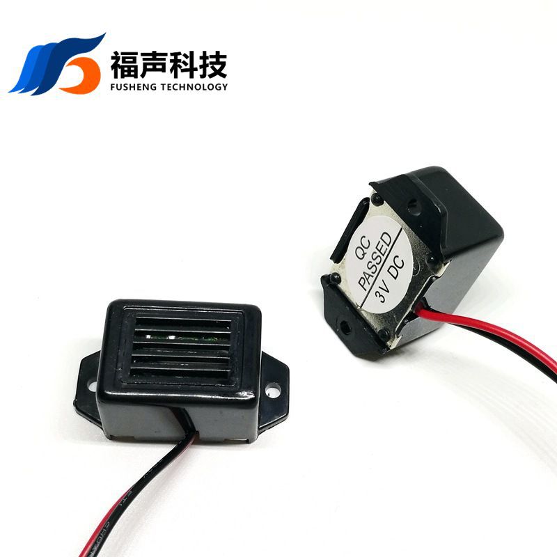 FUET-2315 机械式蜂鸣器 1.5V 3V 6V 9V 12V 400Hz 引线 FSD-2315