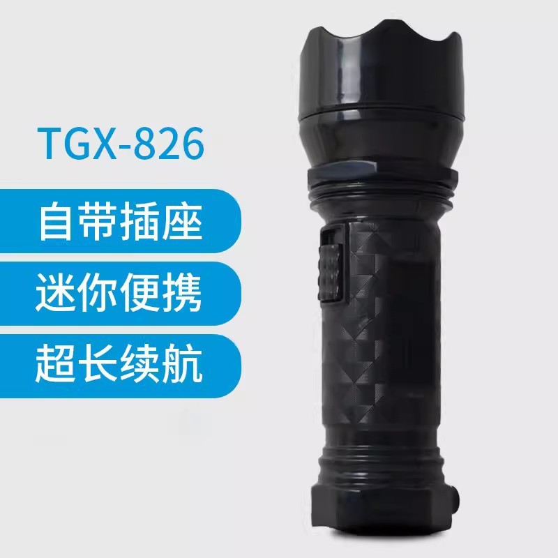 O1CN01GaC7iX1nLwTIJjBcD_!!6675