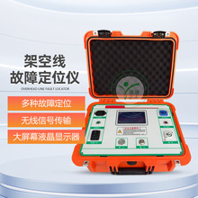 �ܿ���|���Ϝyԇ�x �ܿվ�·�ӵع��϶�λ�x ��·���Ϝyԇ�x