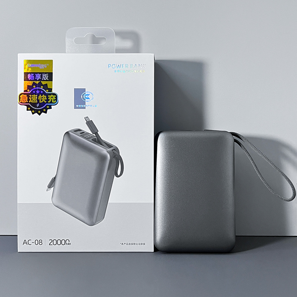 [Enjoy Edition] AC-08 Mini Dual Line 20,000 Power Bank