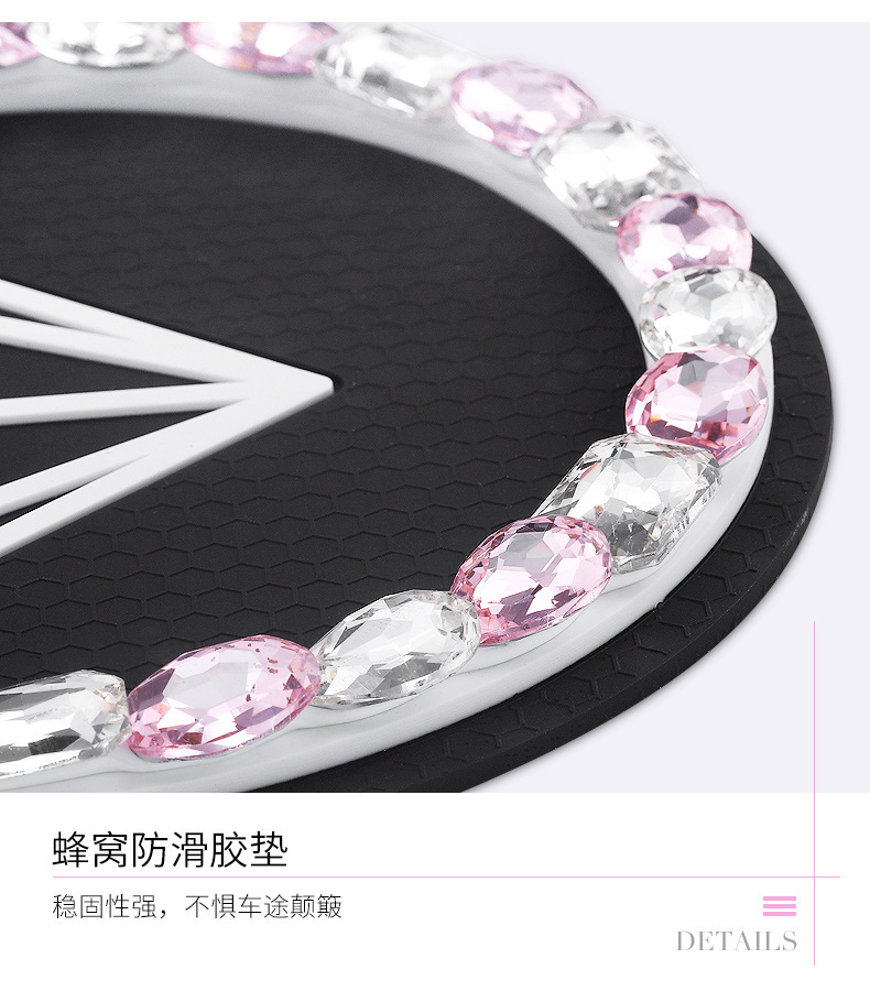 Diamond-encrusted Creative Car Ornaments Decorations Ornaments Interior Supplies Aromatherapy Gem Crown Car Perfume Ornaments