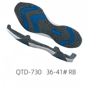 Casual Shoes Shoes Outsole Casual Sole Sport Sole Sole Anti-slip RB