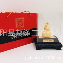 �S�Ҹ�����ϲؔ���J�qɳ�����J�Ҿ��̄Օ��N�u�c�YƷ����r��