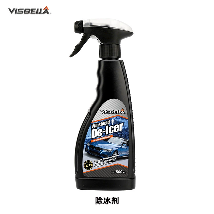 Автомобильный снегопад против обледенения лобовое стекло размораживание обезвоживание окон анти-Обледенение автомобиль таяние снега артефакт холодильник доступен