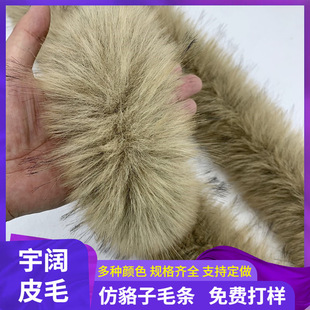 �F؛���l�º���ë�l��ë�I����ë���l����q�ɿ˷�W�����b�o��