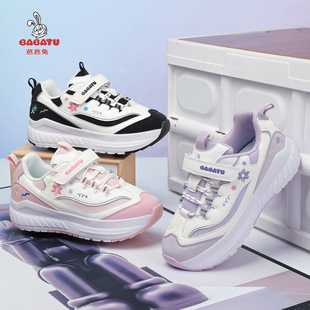 ��ͯ����Ь�߲ʟ��\�ӻ�݆ЬŮͯ��݆�p�W��͸�����Ь֧�ֿ羳��