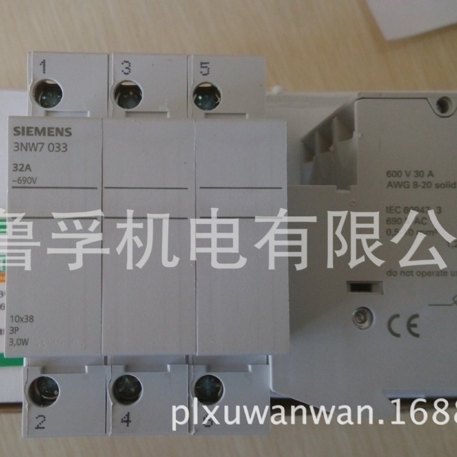 3NW7023西门子熔断器底座全新原装现货，订购请提前核实