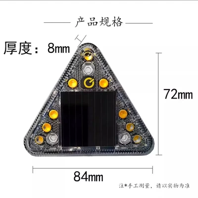 Tail light light truck tail flash light - mini-triangular-solar-strobe-light-always-bright-and-strong-magnetic