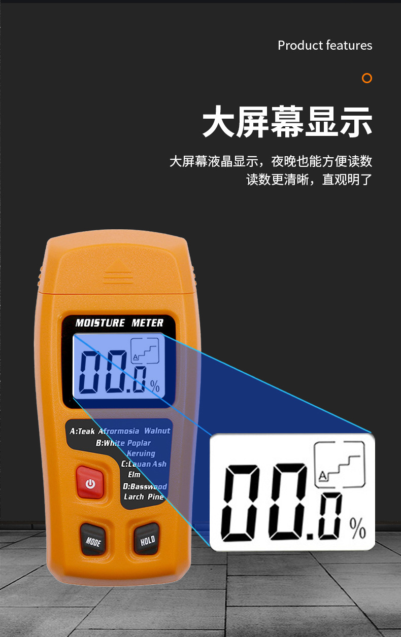 微信图片_202312281514261