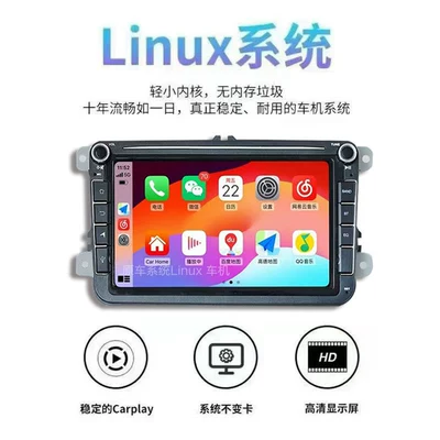 Passat, Simsiz CarPlay və Android Auto