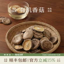 ��ʳ�� �ЙC�㹽 ����r�� �oɳ�o�s�| �cԪ�㹽��؛���������Ź�