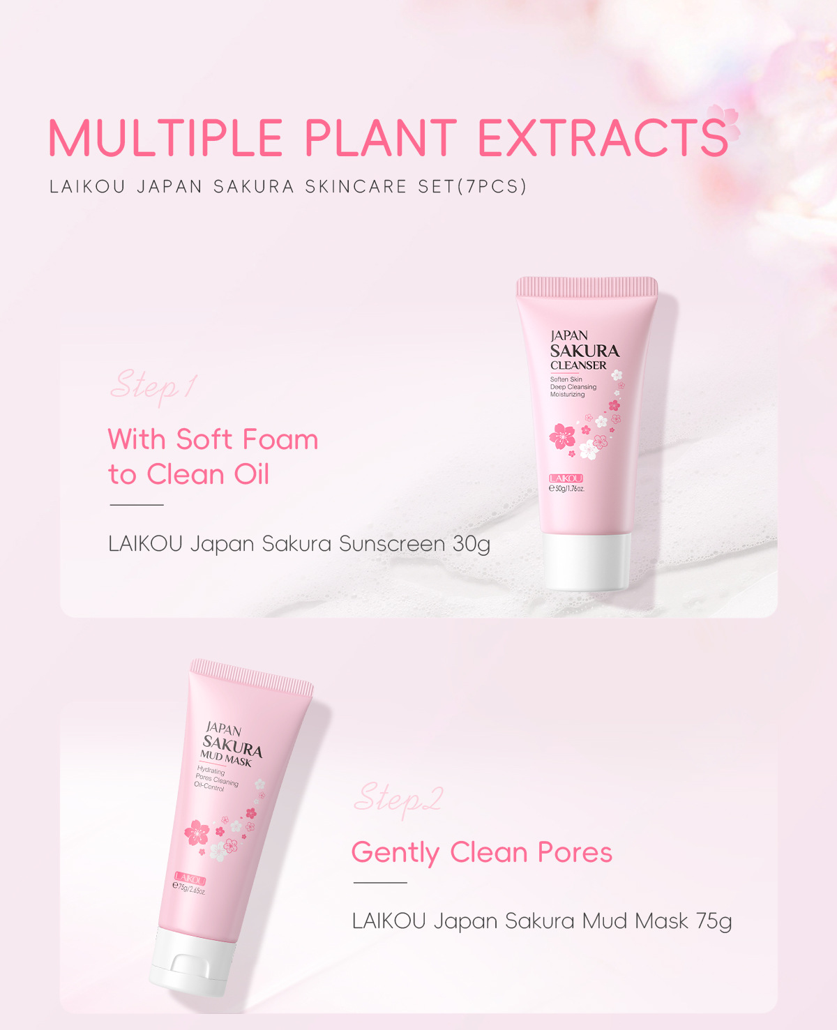 Cross-border Facial Cleanser Laicome Japanese Sakura Skincare 7-piece Set, mud Mask surface care set box manufacturer wholesale undefined