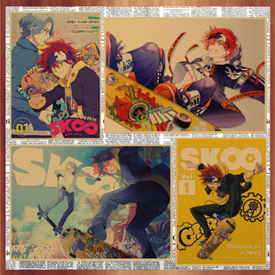 Japanese Sports Animation Unlimited Skateboard Kraft Paper Poster Retro Decoration Wall Painting Mural 359