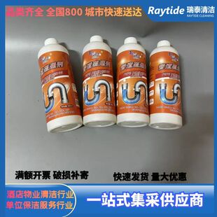 ��ɳ�����ܽ℩ͨ��ˮ���RͰ�N�����ێ���������ˮ��Һ�w�ܵ���ͨ