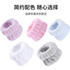 Bracelet for face washing, waterproof wristband