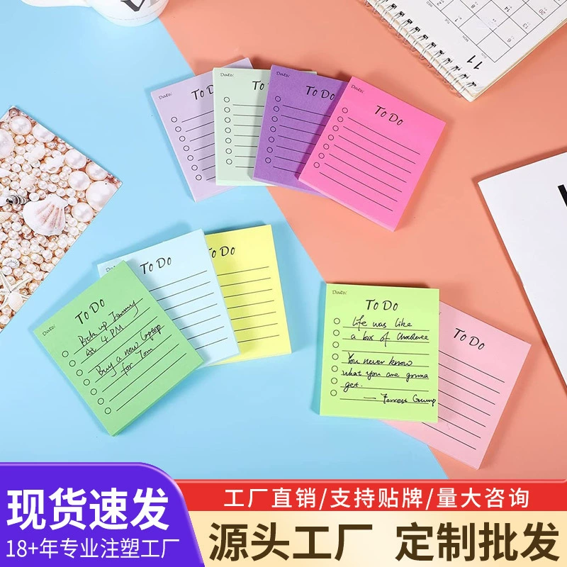 Флуоресцентные многоцветные заметки Post-It Запись о работе Примечания Учебный план Канцелярские принадлежности Бумага для управления временем