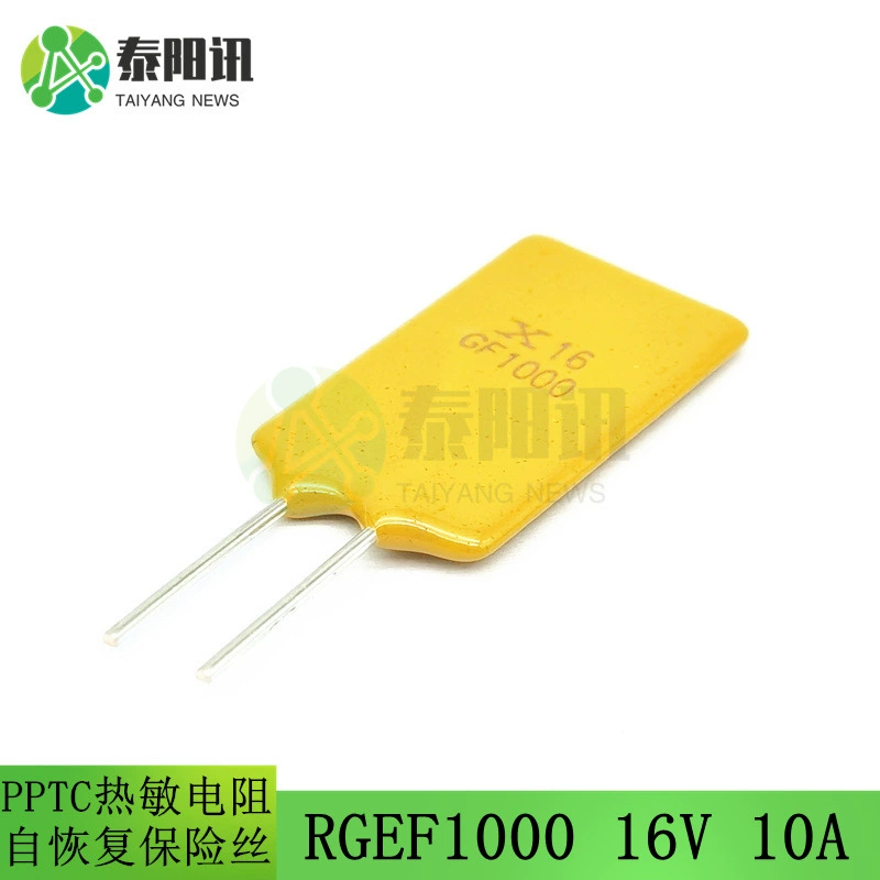 16V 10A RGEF1000 встроенный PPTC Самовосстанавливающийся Предохранитель, ток защиты термистора 20A