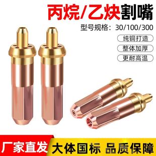 ���˱������Ӻ���Ȳ����G01-30/100ú��Һ����÷���h�θ��