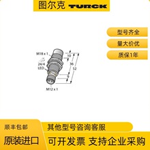 TURCK�F؛  NI12U-MT18-AP6X-H1141   �D����늸�ʽ������