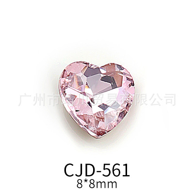 JD-561
