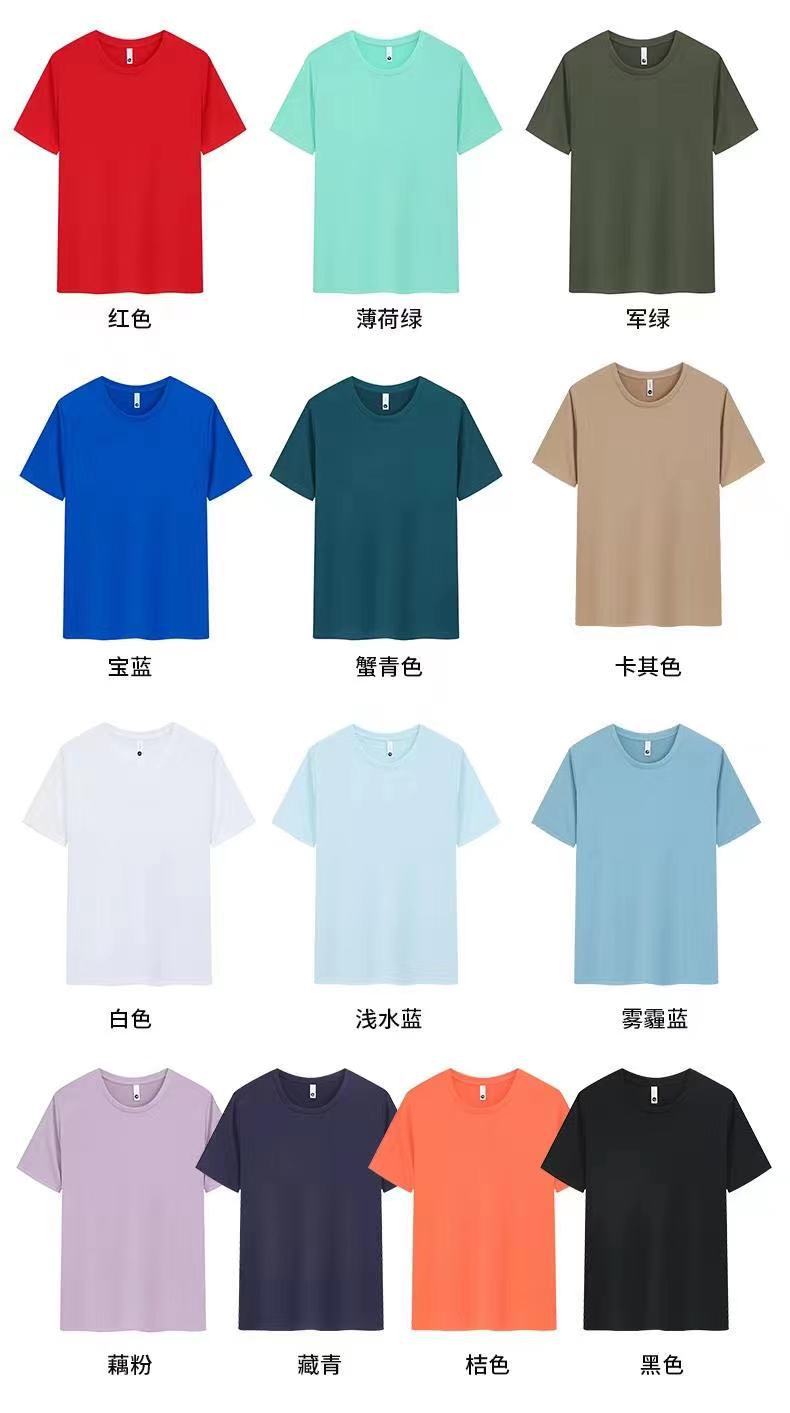 微信图片_20230322193225