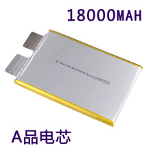 大疆植保机T16原装电芯 植保机电池替换电芯 18000mah 3.7V A品