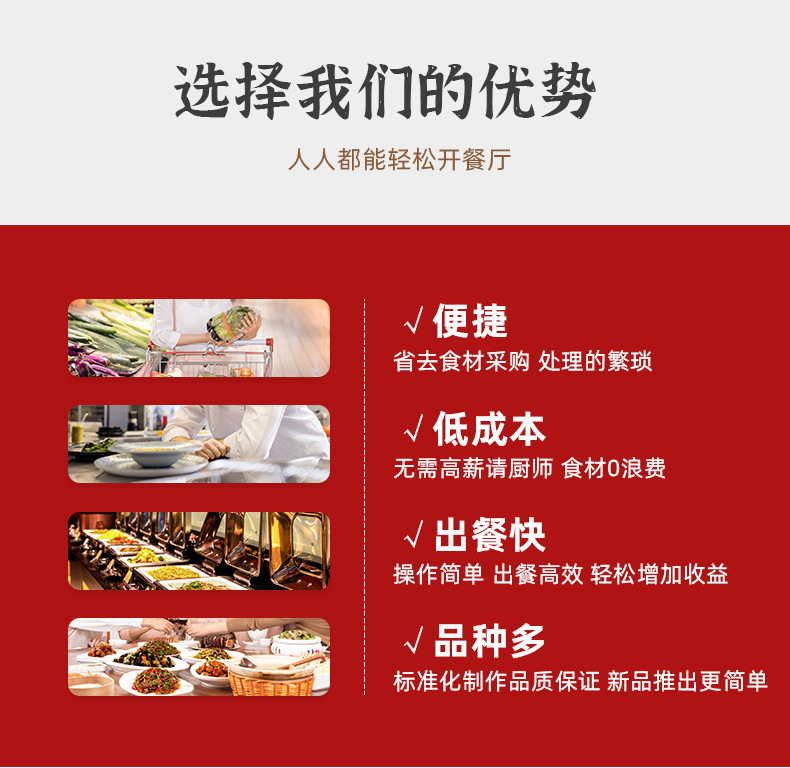 PINO科技在物联网领域的革新路径