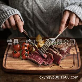 Acacia Wooden Steak Tray Steak Plate with Groove Cutting Board Multi-Functional Restaurant Vegetable and Fruit Cutting Board