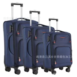 旅行箱;儿童拉杆箱;女士手提包