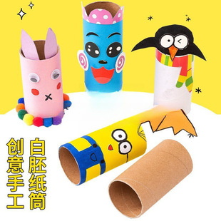 ���߼�Ͳ���ܼ�оͲ����Ͳ�A��Ͳ�׃��@�����ֹ�diy�����L���T�f