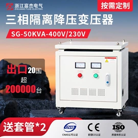 矿用变压器;调压变压器;高压开关柜