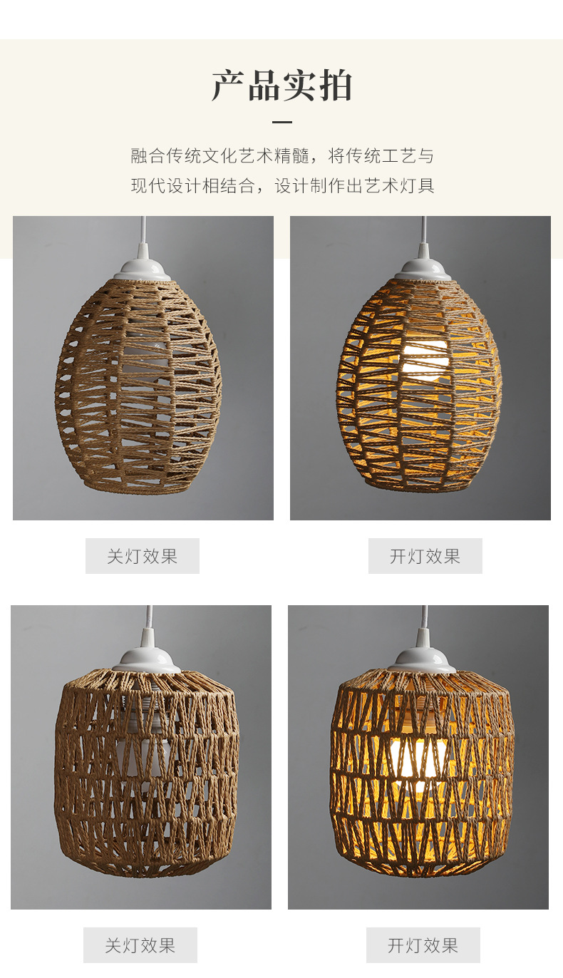 3286-详情页_07.jpg