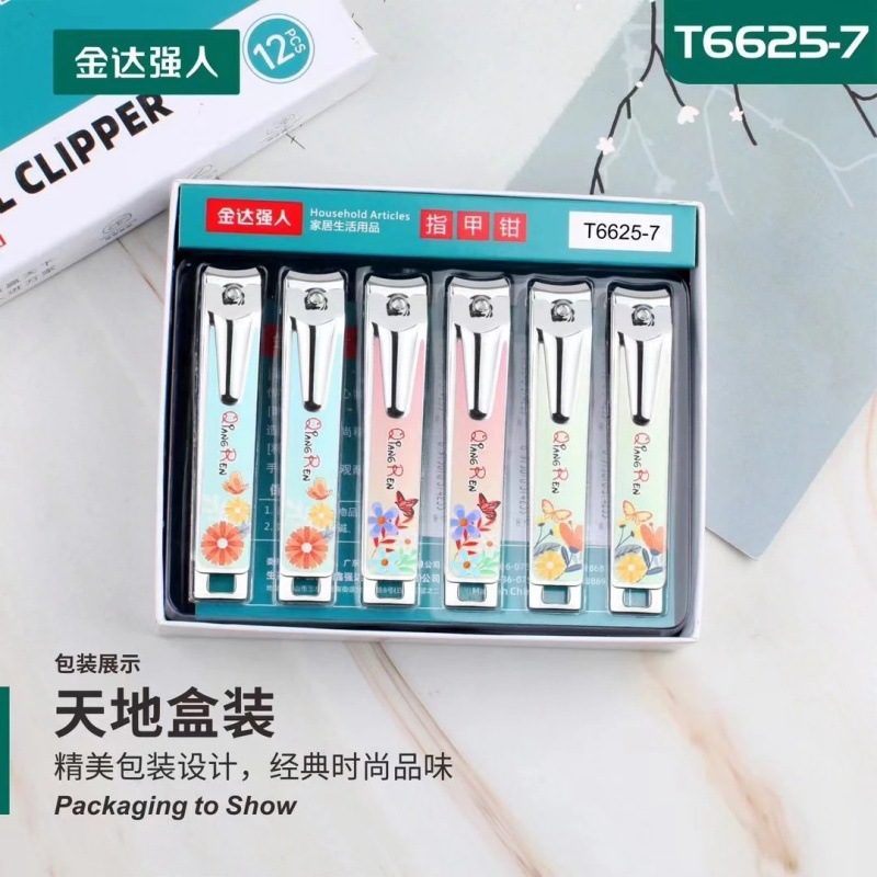 53 caja de forceps de uñas domésticas de boca plana grande manicure tijeras de uñas set de cortador de uñas de metal lotes de departamentos