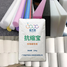 ޿sEPElθ֬  θ AS-98p֬ EPEs