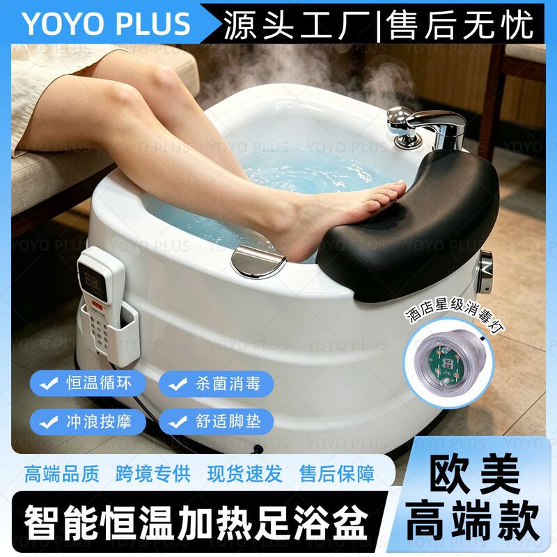 Commercial Acrylic Foot Bath Basin with Constant Temperature Heating, Surfing Massage, Colorful Lights, Nail Salon Foot Wash Basin, Source Factory