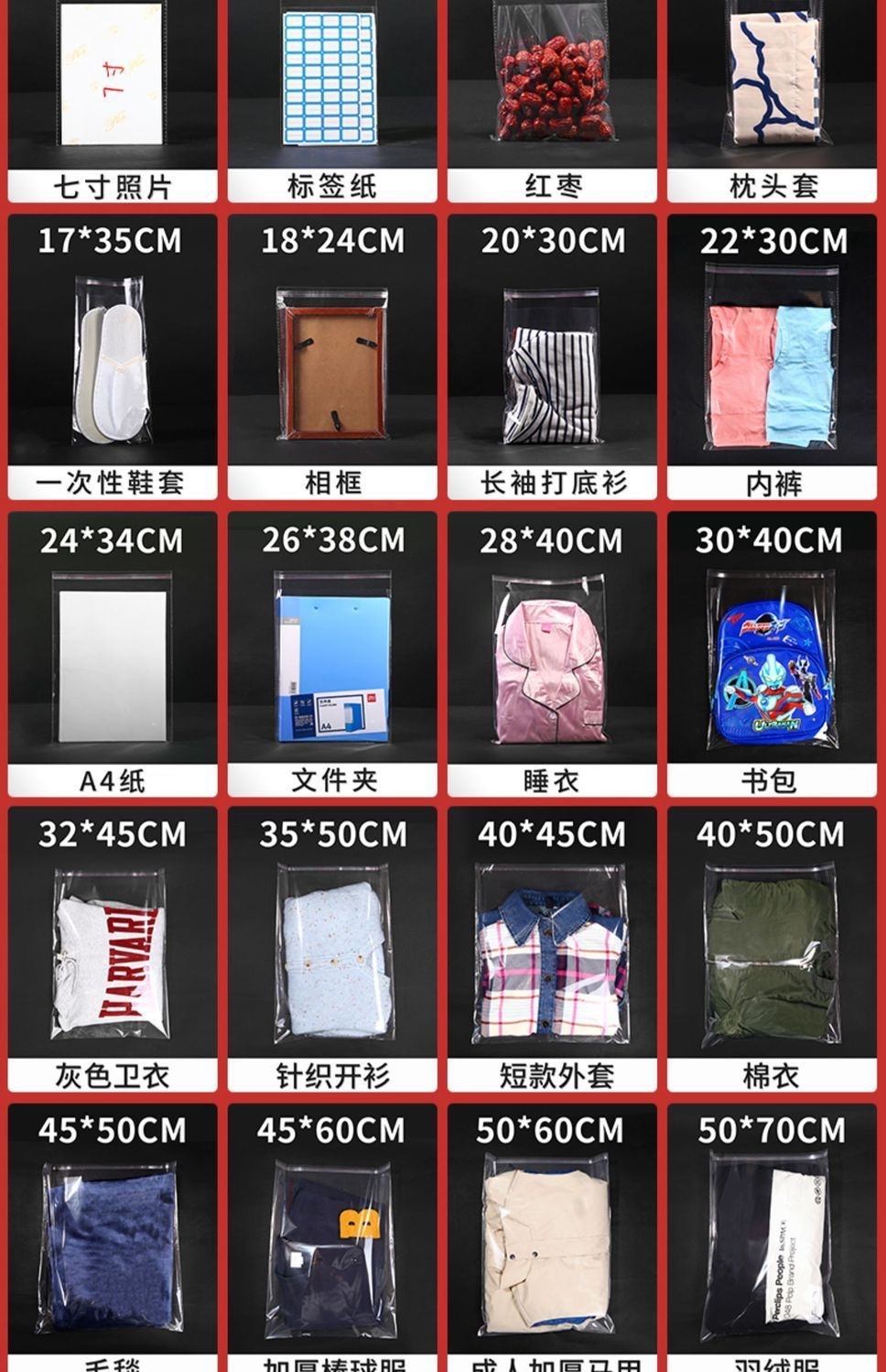 微信图片_20240710102307