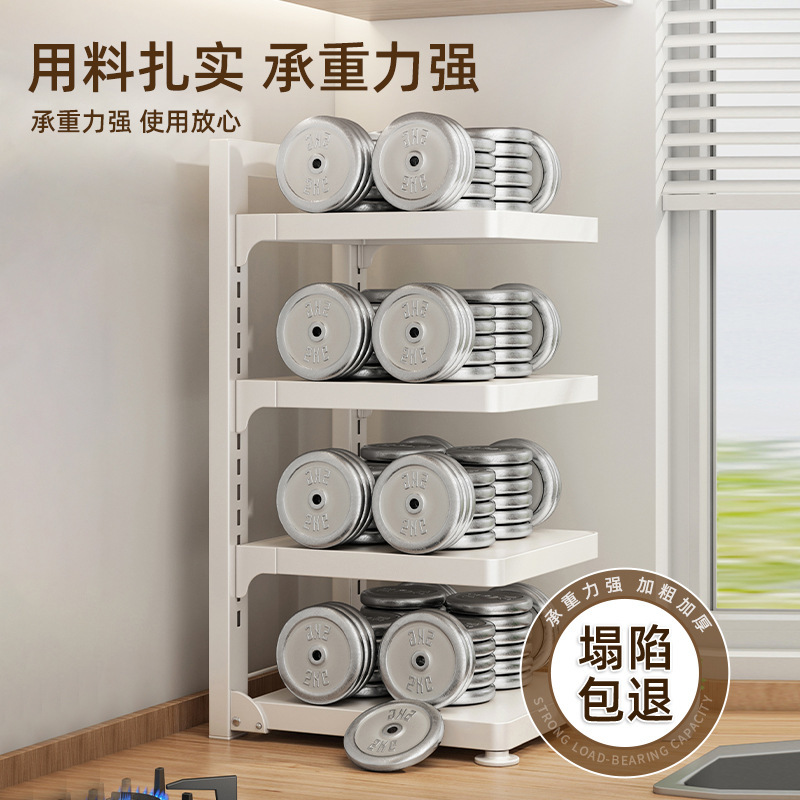 厨房锅具架多层置物架可折叠分层多功能收纳锅架子水槽下落地台面|undefined
